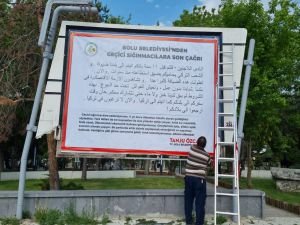 CHP'li belediyenin "ırkçı afişi" toplatıldı