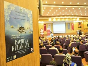 Adana'da “Peygamberimiz, Cami ve İrşat” konulu konferans düzenlendi