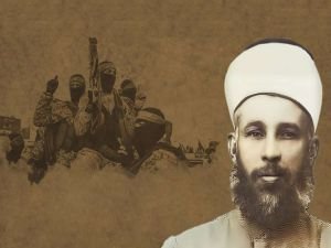 Direniş önderi Şeyh İzzettin el-Kassam rahmetle anılıyor