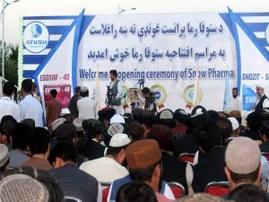 Afganistan'da ilaç fabrikası açıldı