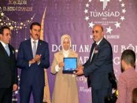 TÜMSİAD Doğu Anadolu Bölgesi üyeleri iftarda buluştu