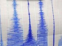 Adana'da 4,1 büyüklüğünde deprem