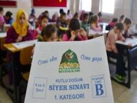 Siyer Sınavı sonuçları açıklandı