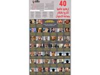Suudi gazeteden büyük alçaklık!