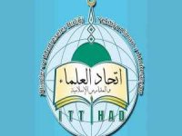 İTTİHADUL ULEMA’dan Kurban Bayramı mesajı