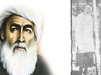 Şehid Şeyh Said'i anma etkinliğine davet