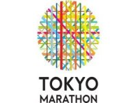 Covid-19 nedeni ile Tokyo Maratonu ertelendi