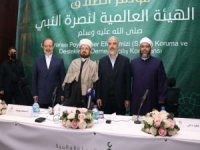 Uluslararası Peygamber Efendimizi Koruma ve Destekleme Heyeti düzenlenen programla ilan edildi