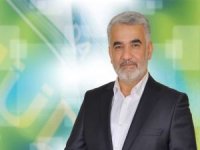 Yapıcıoğlu’ndan Kurban Bayramı mesajı