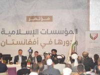 İstanbul'da "İslami Kuruluşlar ve Afganistan'daki Rolleri" konferansı düzenlendi