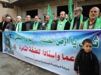 Hamas Batı Şeria'daki direnişe destek için Gazze'de gösteri düzenledi