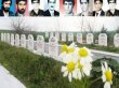 Susa Cami Katliamı Üzerinden 30 Yıl Geçti