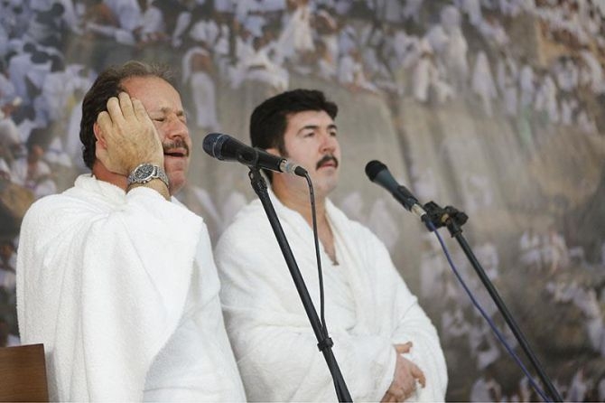 Görmez'den Arafat'ta vakfe duası 2