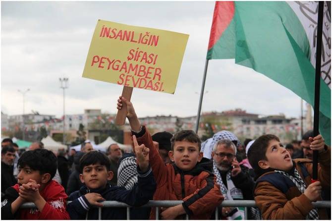 Fotoğraf kareleriyle Batman Mevlid-i Nebi etkinliği 12