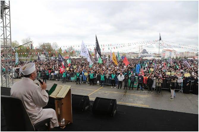 Fotoğraf kareleriyle Batman Mevlid-i Nebi etkinliği 13