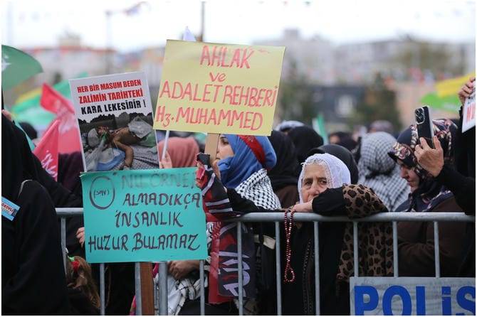 Fotoğraf kareleriyle Batman Mevlid-i Nebi etkinliği 2