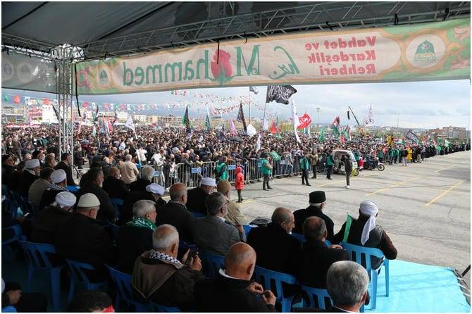 Fotoğraf kareleriyle Batman Mevlid-i Nebi etkinliği 36