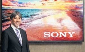 Sony, BRAVIA 4K HDR ürünlerini tanıttı