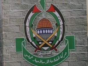 HAMAS, işgal askerlerinin belgeler ve para ele geçirdikleri iddialarını yalanladı