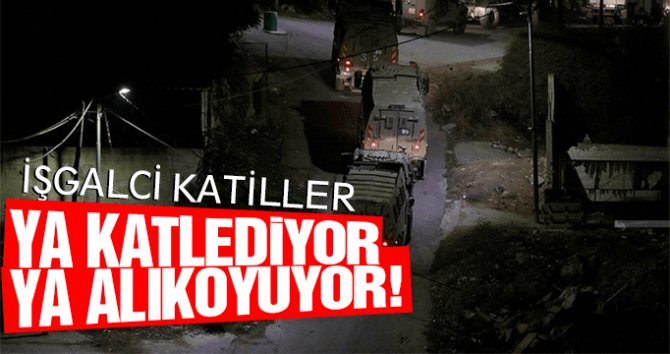 Batı Şeria'da toplu alıkoyma dalgası: İşgalciler en az 100 Filistinliyi esir aldı