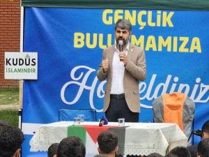 HÜDA PAR Milletvekili Dinç: Gazze'den bir nur yükselecek ve Batı'yı aydınlatacaktır