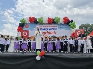 Diyanet İşleri Başkanı Erbaş: Allah’ın laneti Gazze'de katliam yapan o zalimlerin üzerine olsun