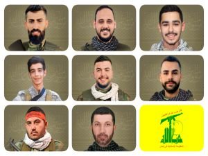 Hizbullah, 8 mensubunun şehadetini duyurdu