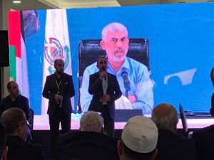 HÜDA PAR Genel Başkan Vekili Demir, HAMAS lideri şehit Sinvar'ın taziyesine katıldı