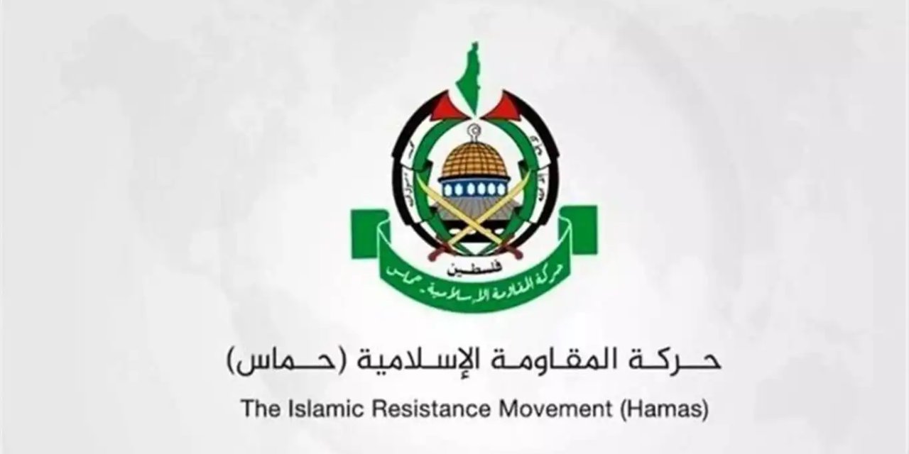 HAMAS'tan Trump yönetimine: Siyonist işgale körü körüne verilen desteği ve soykırımı sonlandırın