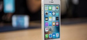 iPhone’ların güvenlik kodu engeli aşıldı