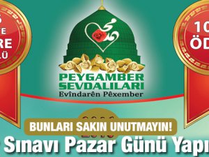 Siyer Sınavı Pazar Günü