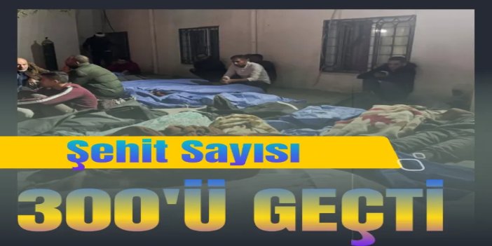 Gazze'de şehit sayısı 322'ye yükseldi