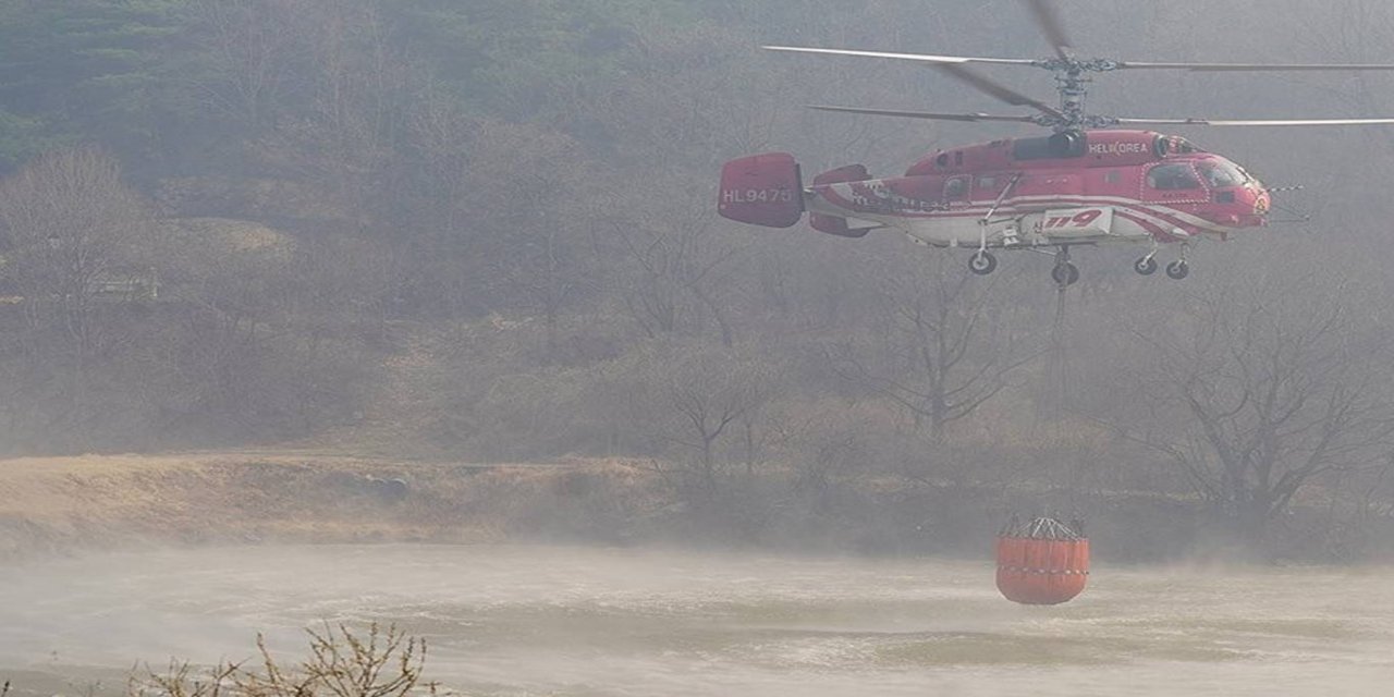 Güney Kore'de yangın söndürme helikopteri düştü