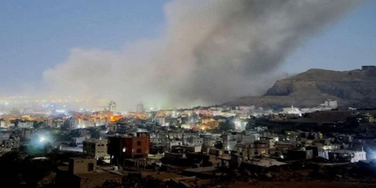 İşgalci ABD'den Yemen'e hava saldırısı: Beyda’daki Meslek Enstitüsü vuruldu