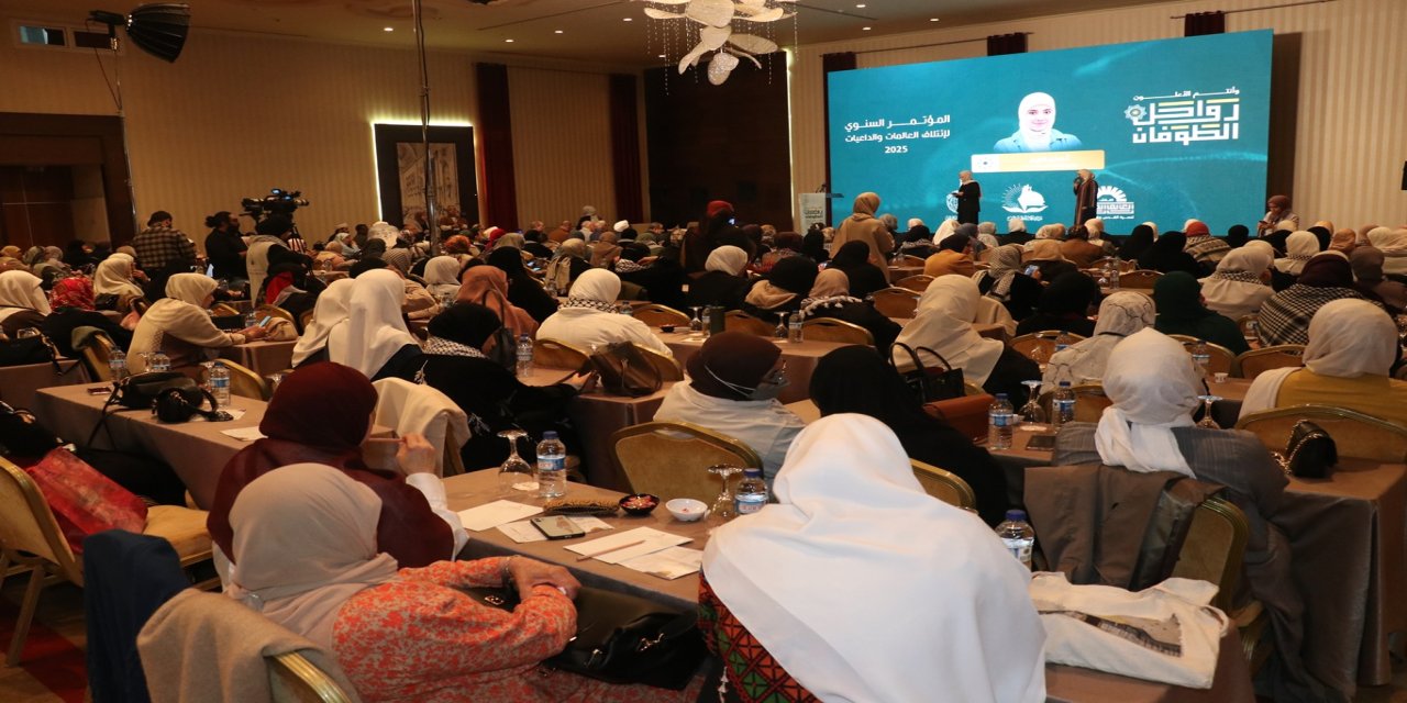 "Birinci Uluslararası Âlime ve Vaizeler Konferansı" İstanbul'da başladı