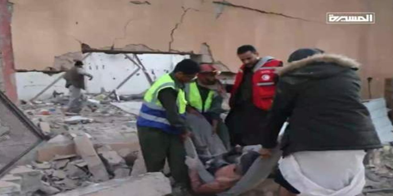 ABD'den Yemen'deki göçmen merkezine saldırı: Onlarca kişi hayatını kaybetti ve yaralı