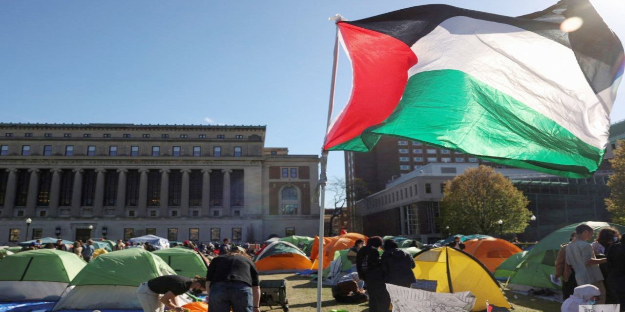 Columbia Üniversitesi'nden Filistin destekçisi öğrencilere yaptırım