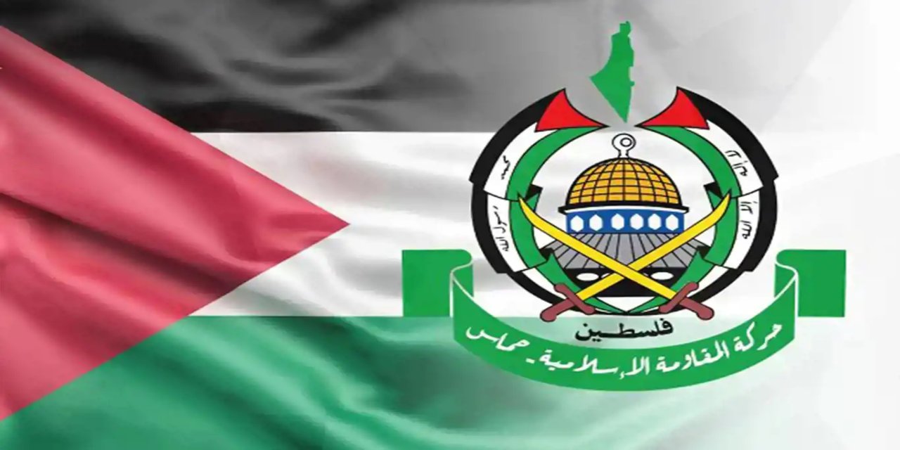 HAMAS'tan işgalci ABD'ye tepki: Orman kanunlarına dayalı bir eylem