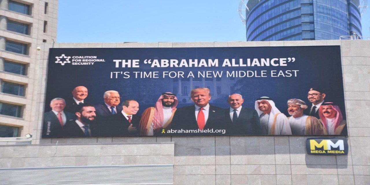 Trump'ın temsilcisinden "normalleşme" duyurusu: İhanet planı afişlerle pazarlanıyor