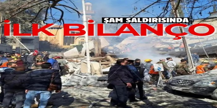 İşgalci rejimin Şam saldırısında İlk belirlemelere göre 1 ölü, 18 yaralı