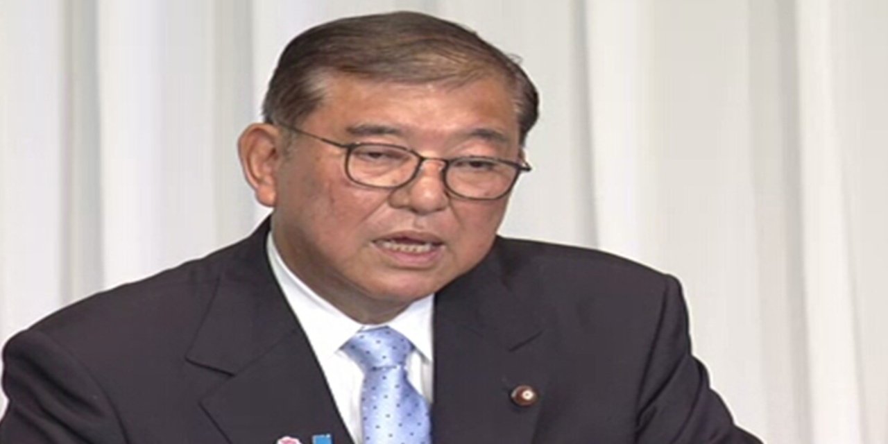 Japonya'nın iktidar bloğu, seçimde tarihi bir yenilgi aldı