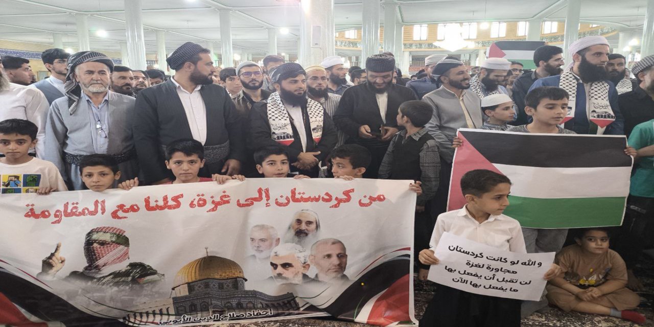 İran Kürdistanı'ndaki alimlerden Gazze için cihat fetvası
