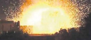 Meclisi bombalama emri veren Hakan Evrim