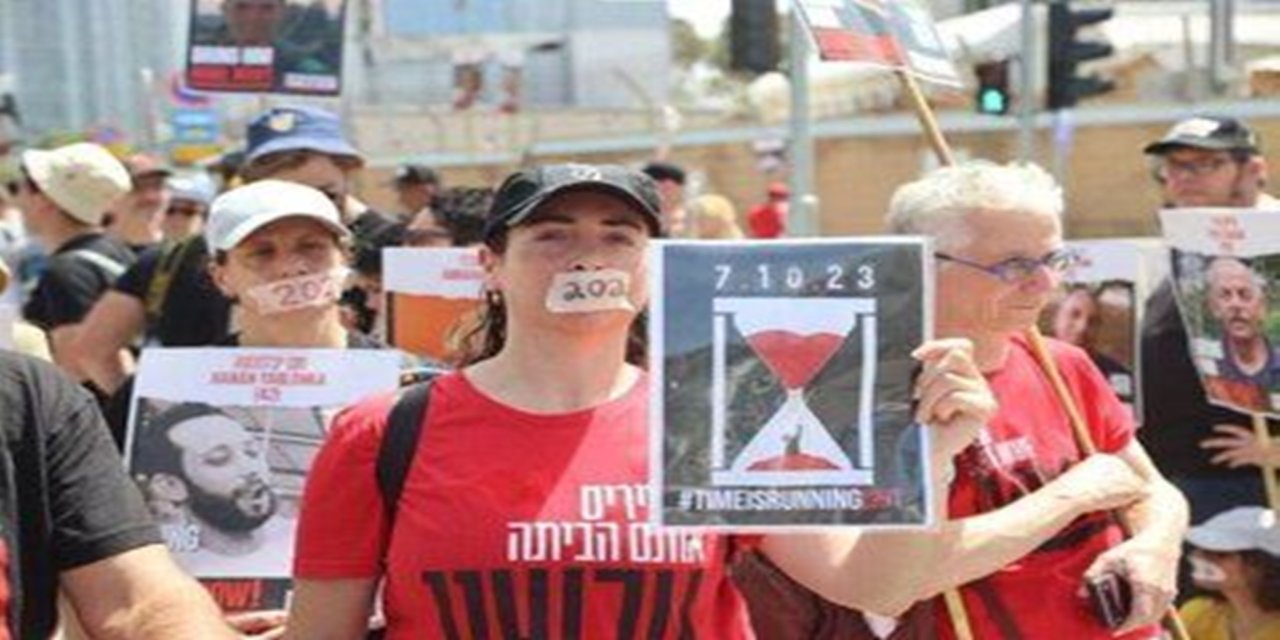 İşgalci Netanyahu’ya karşı genel grev başladı