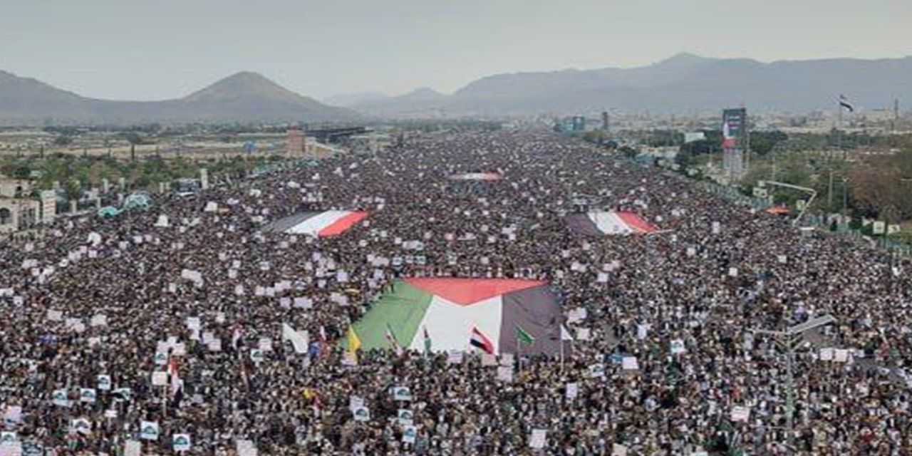 Yemen'den Gazze'ye milyonluk destek gösterisi