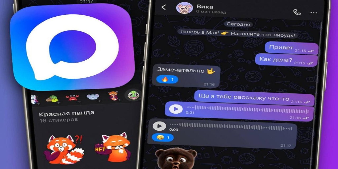 Ülkelerin mesajlaşma uygulaması rekabetinde Rusya'nın "MAX" çıkışı