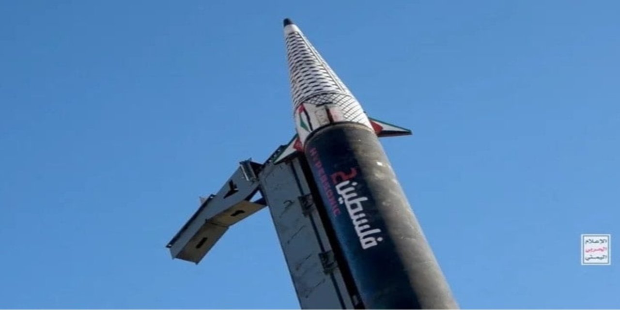 Ensarullah, işgal altındaki Kudüs'teki siyonist hedeflere füze fırlattı