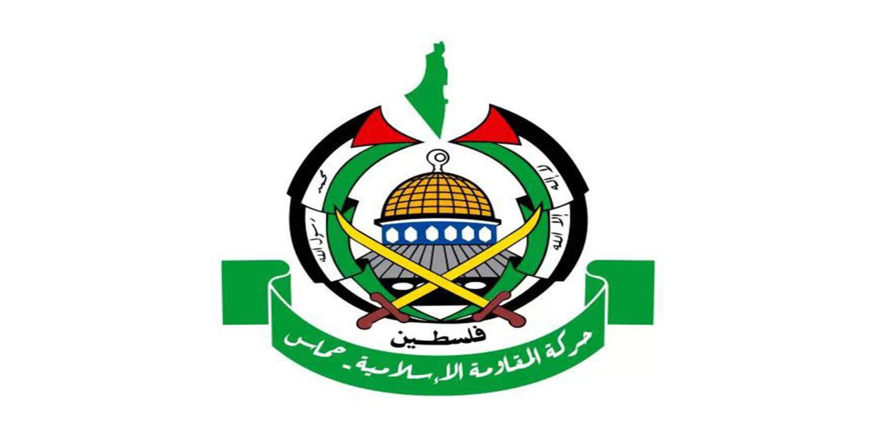 HAMAS'tan siyonist Ben Gvir'in Aksa baskınına tepki