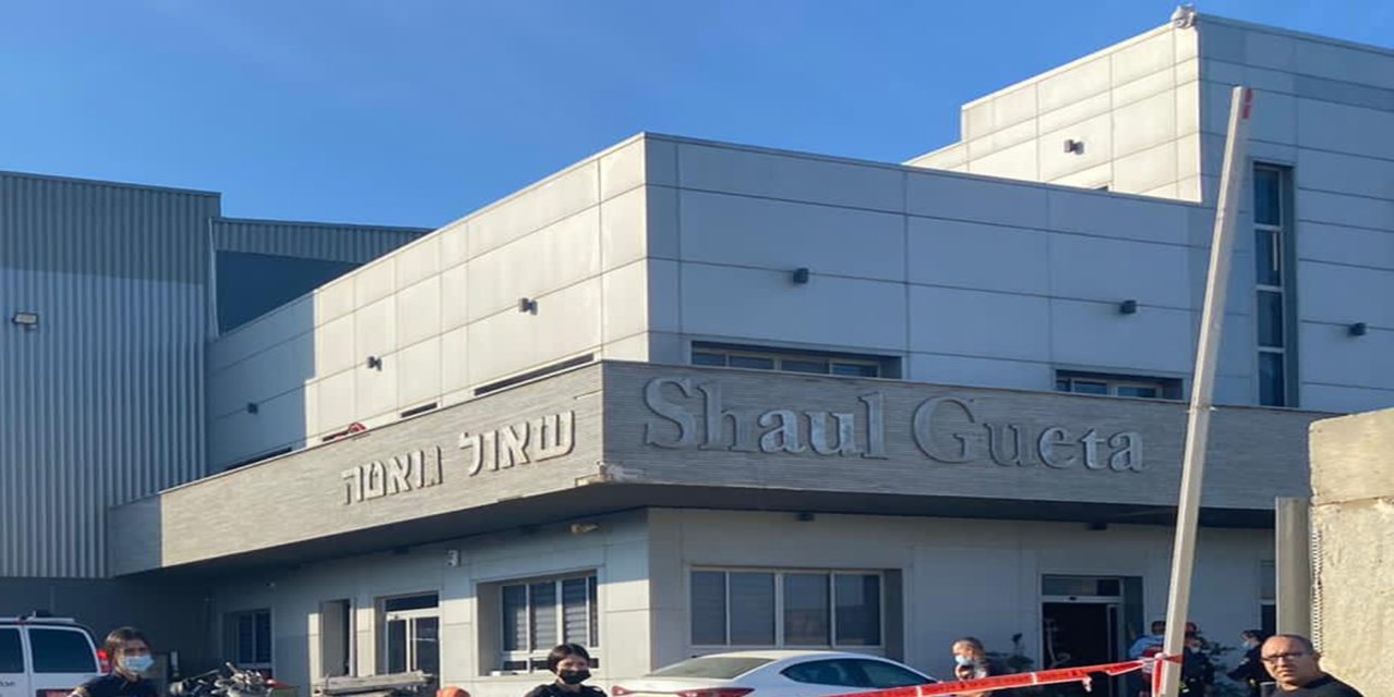 Türkiye pazarının kendisine kapatılmasının ardından "israilli" bir şirket iflas etti