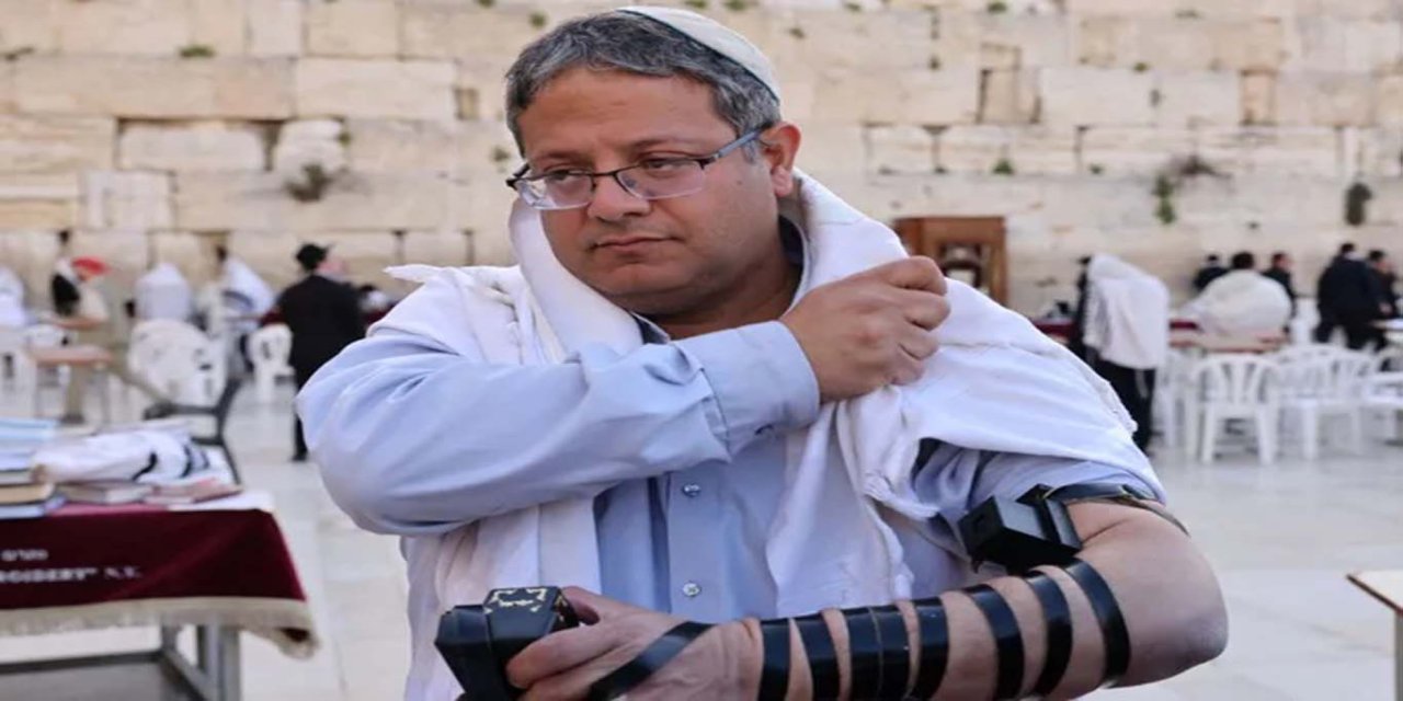 Ben Gvir'in Necef ziyaretine HAMAS'tan tepki: Siyonist terörün ve zorbalığın açık göstergesi